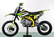 Питбайк PROMAX CROSS 145CC 17/14 в Курске