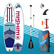 SUP (САП) Доска MISHIMO JAST PRO 10.6 в Курске