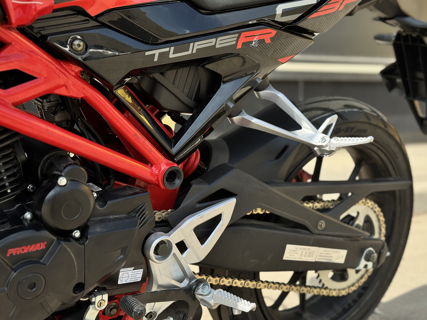 Мотоцикл PROMAX CB300 в Курске