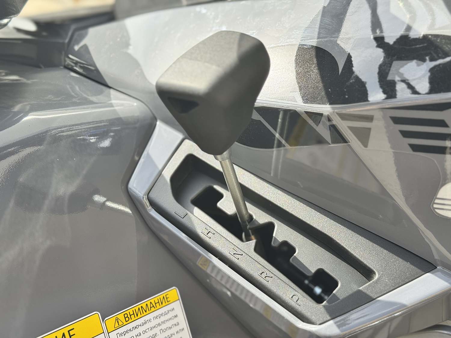 Квадроцикл HND QRX 650 PRO в Курске