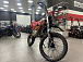 Мотоцикл (питбайк) PROMAX FIDET (ФАЙДЕТ) 190E MAX PRO LUX 19/16 в Курске
