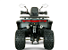 Квадроцикл YACOTA DRAGON LUX LD в Курске