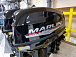 Лодочный мотор MARLIN PROLINE MP 9.9 (15) AMHS в Курске