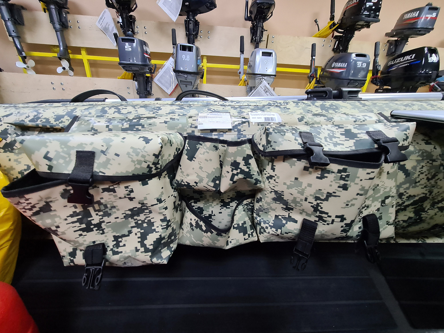 ОРГАНАЙЗЕР БОРТОВОЙ БОЛЬШОЙ ДЛЯ ЛОДОК ПВХ 70Х22,5Х12 СМ в Курске