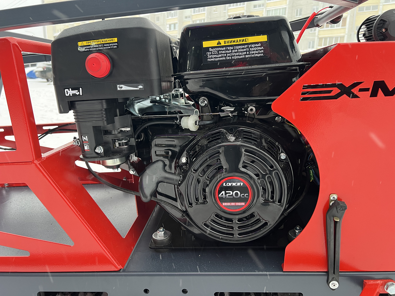 Мотобуксировщик EX-MOTO SNOWDOG S500 15л.с в Курске