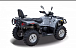 Квадроцикл HISUN TACTIC 550 (HS550ATV) NORMAL в Курске