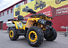 Квадроцикл PROMAX STORM 280 LUX в Курске