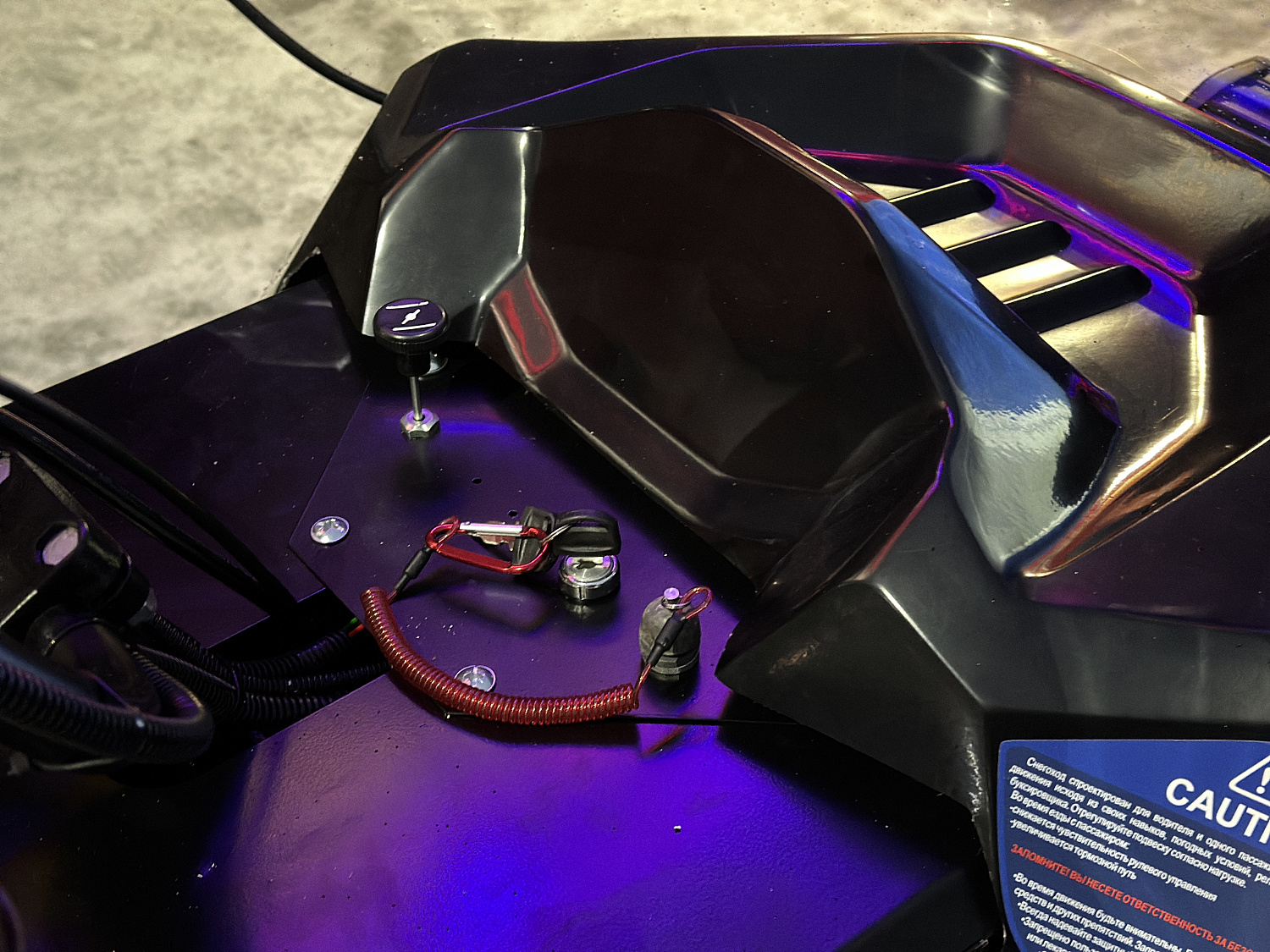 Снегоход PROMAX YAKUT 500 2.0 4T 20 в Курске