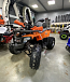 Квадроцикл PROMAX WILD 2.0 190 PRO (2025) в Курске