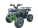 Квадроцикл YACOTA VEKTOR 125 в Курске