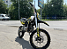 Мотоцикл (питбайк) PROMAX FIDET (ФАЙДЕТ) 145E 17/14 в Курске