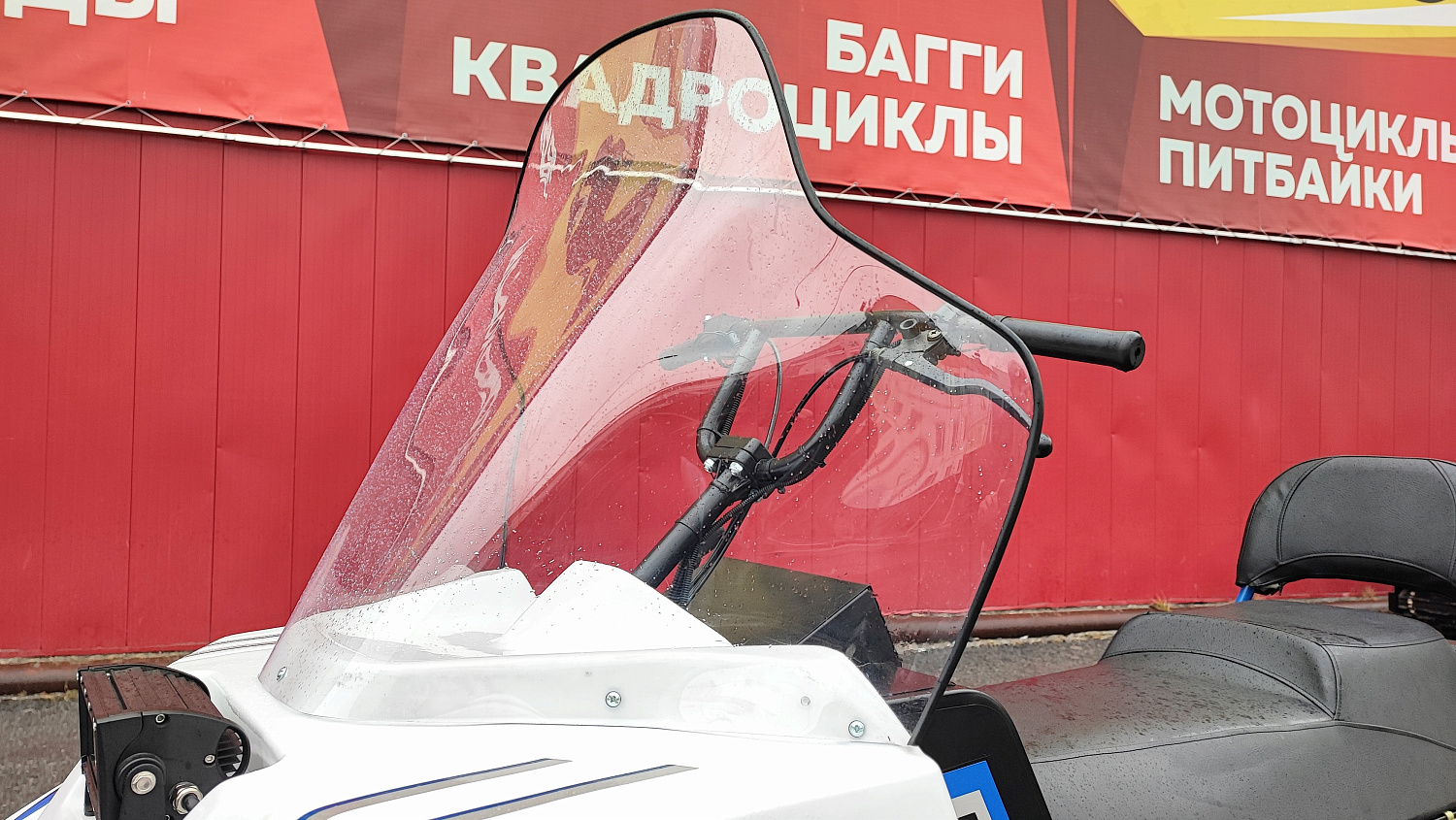 Снегоход PROMAX SNOWBEAR V3 800 4T ST в Курске