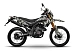 Мотоцикл MINSK X 250 Enduro M1NSK в Курске
