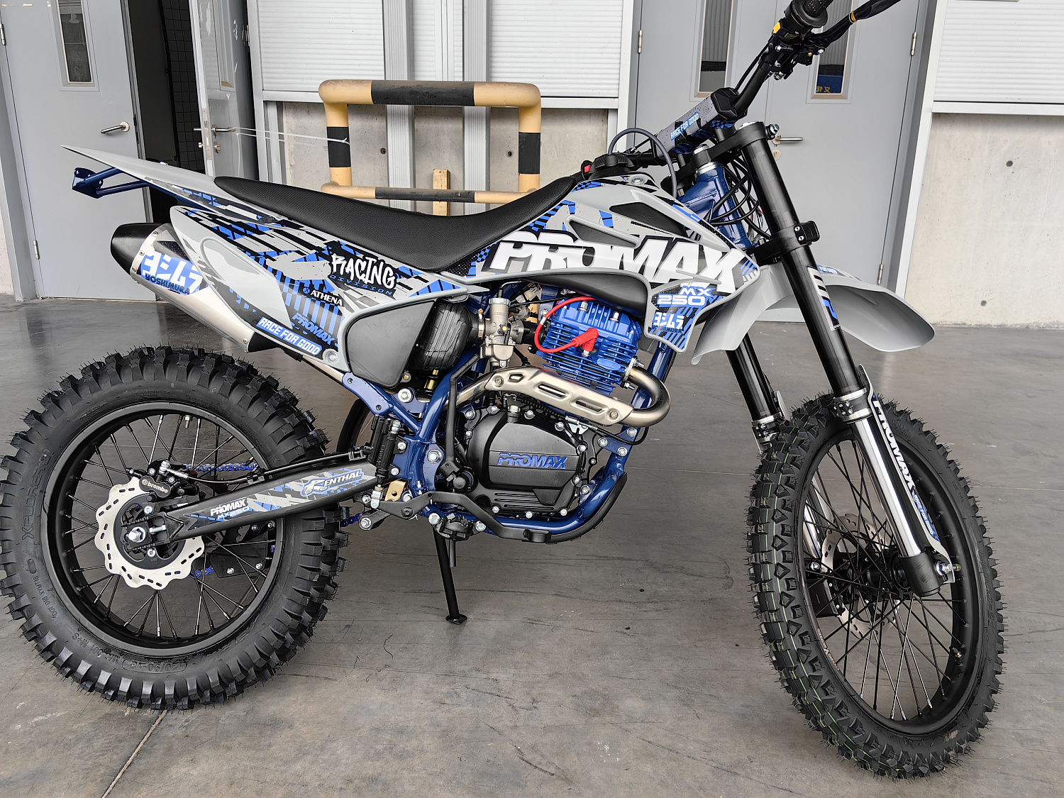 Кроссовый мотоцикл PROMAX MX250 ST в Курске