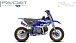 Питбайк FAIDET KAYOT 70 12/10 в Курске