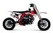 Питбайк Progasi KIDS POWER 110 (10/10) в Курске