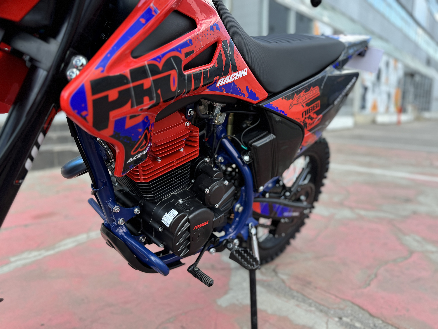 Кроссовый мотоцикл PROMAX MX250 в Курске