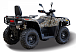 Квадроцикл HISUN TACTIC GT1000/LIMITED в Курске