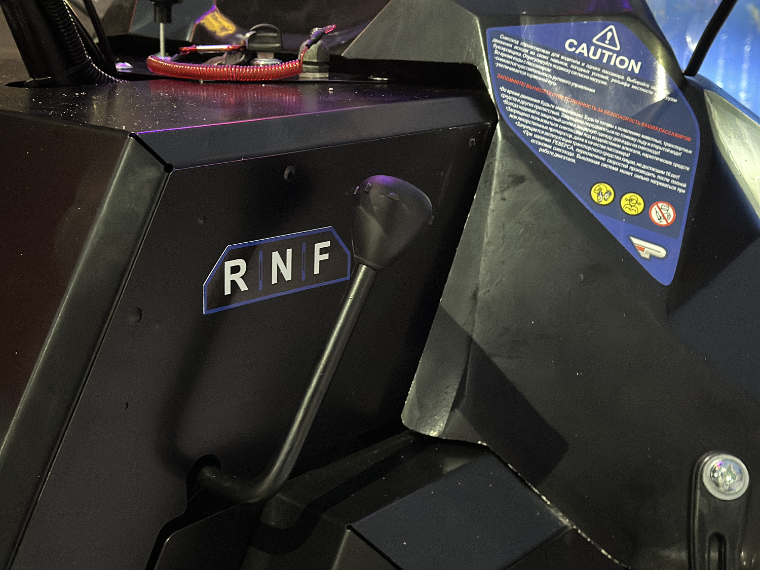 Снегоход PROMAX YAKUT 500 2.0 4T 20 в Курске