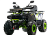Квадроцикл MOTOLAND (МОТОЛЕНД) VOX200 WILD TRACK X WINCH (баланс. вал) в Курске