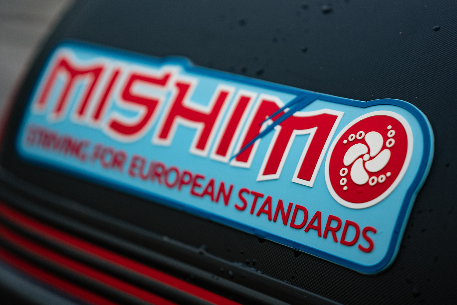 Лодка MISHIMO RIVER JET 390 под водомет в Курске