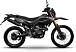 Мотоцикл MINSK X 250 Enduro M1NSK в Курске