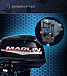 Лодочный мотор MARLIN PROLINE MP 30 AWR в Курске