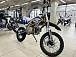 Мотоцикл (питбайк) PROMAX FIDET (ФАЙДЕТ) 145E PRO 17/14 в Курске
