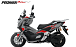 МаксиСкутер PROMAX-HONDA ADV 250(49) EFI (Inspired by HONDA) в Курске