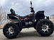 Квадроцикл PROMAX TAURUS 300 MAX-PRO LONG в Курске