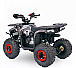 Квадроцикл YACOTA SIRIUS 110 в Курске